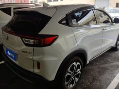 Honda XR-V 1.5L CVT Classic Edition - photo 2