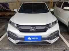 Honda XR-V 1.5L CVT Classic Edition - photo 3