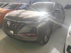 Changan CS75PLUS CS75 PLUS 1.5T Luxury Edition - photo 1