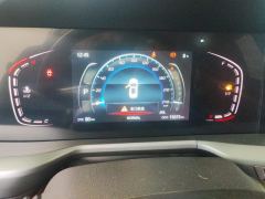 Changan CS75PLUS CS75 PLUS 1.5T Luxury Edition - photo 15