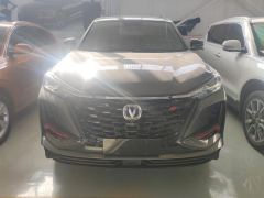 Changan CS75PLUS CS75 PLUS 1.5T Luxury Edition - photo 3