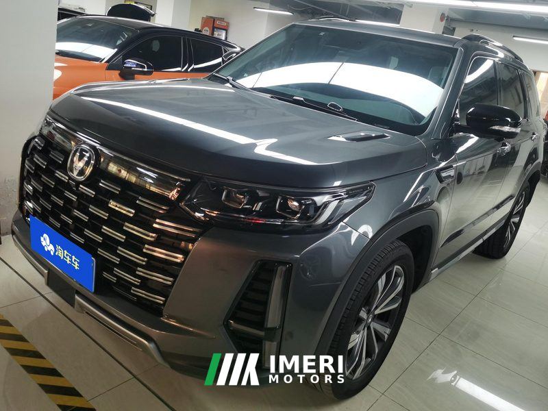 Changan CS95 PLUS 2.0T 2WD Deluxe - ავტომობილი ჩინეთიდან