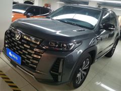 Changan CS95 PLUS 2.0T 2WD Deluxe - ფოტო 1