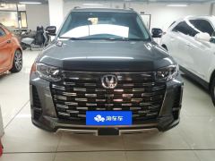 Changan CS95 PLUS 2.0T 2WD Deluxe - ფოტო 3