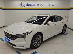 Bestune B70 1.5T Version - ფოტო 1