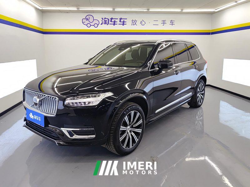 Volvo XC90 B6 Intelligent Luxury 7-Seater