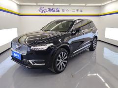 Volvo XC90 B6 Intelligent Luxury 7-Seater - ფოტო 1