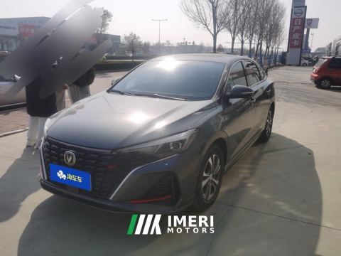2023 Changan Eado Chang 'an Ease Movement PLUS Enjoy Edition Blue Whale NE 1.4T Prestigious Edition - ავტომობილი ჩინეთიდან