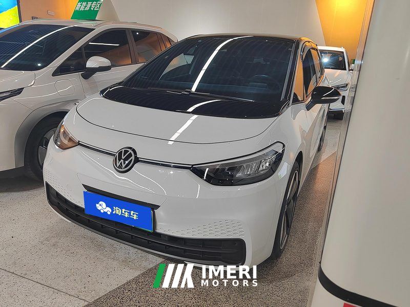 Volkswagen ID.3 450km Pure Smart Enjoyment Edition