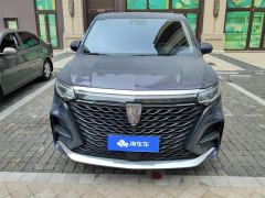Roewe MG iMAX8 400TGI Prestige - ფოტო 3