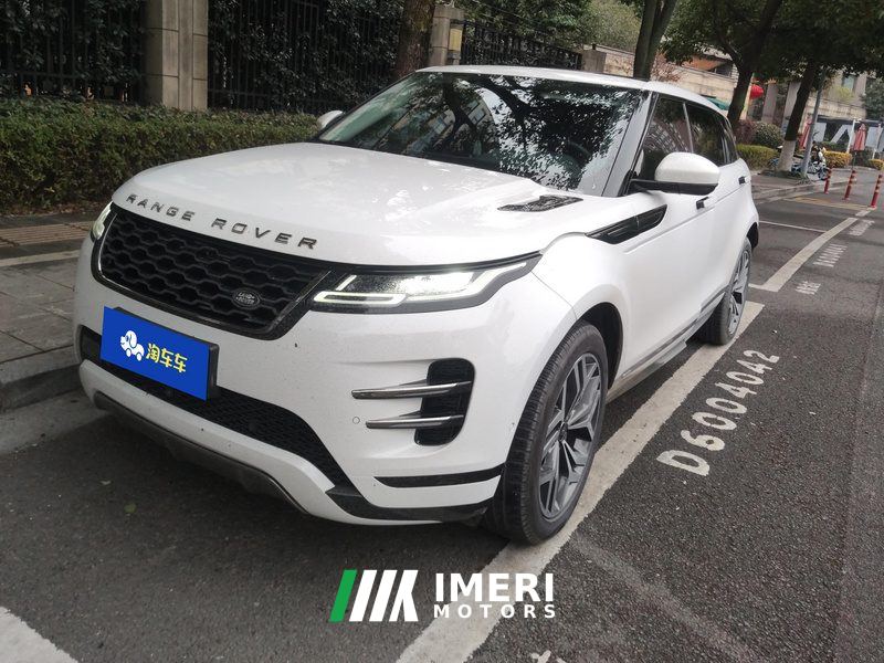 Land Rover Range Rover Evoque Aurora L 249PS R-Dynamic HSE Luxury Edition