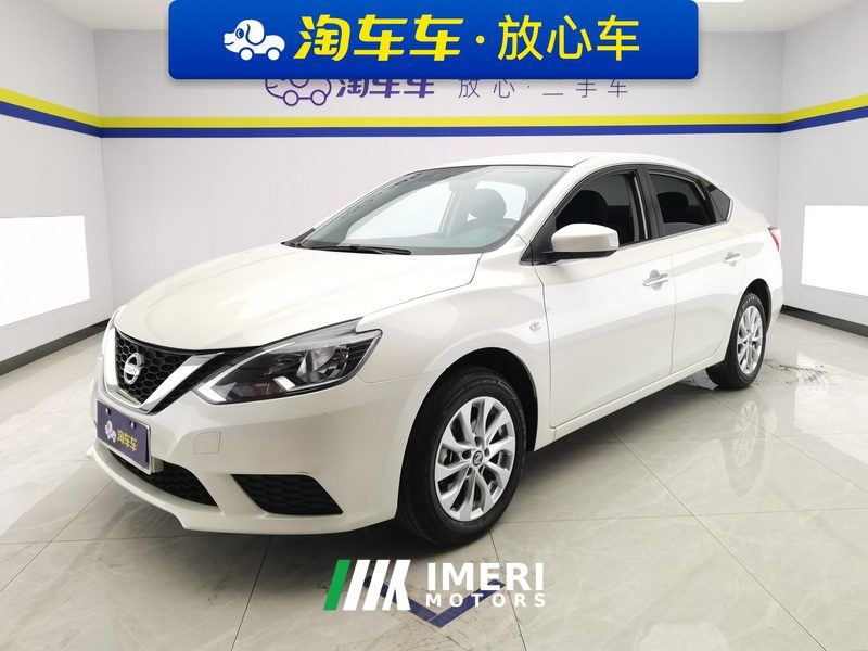 Nissan Sylphy Classic 1.6L XE Comfort Edition - ავტომობილი ჩინეთიდან
