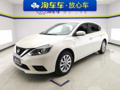 Nissan Sylphy Classic 1.6L XE Comfort Edition - ფოტო 1