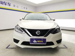 Nissan Sylphy Classic 1.6L XE Comfort Edition - ფოტო 3