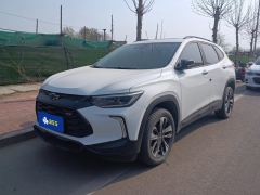Chevrolet Trax Trunkool RS 1.5T CVT Cool Max - ფოტო 1
