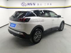 Peugeot 4008 360THP Edition - ფოტო 2
