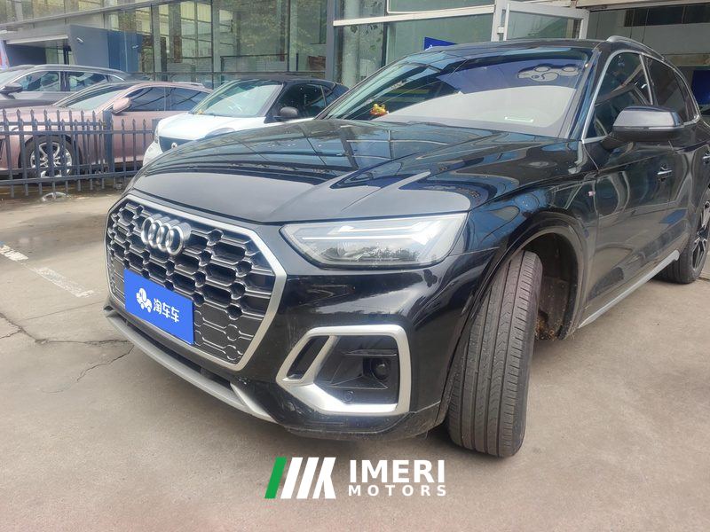 Audi Q5L 40 TFSI Stylish Sporty Edition
