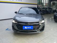 Chevrolet Monza RS 330T Edition - ფოტო 3