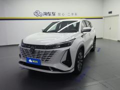 Changan CS75PLUS CS75 PLUS Gen 3 1.5T Navigator Edition - ფოტო 1