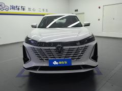 Changan CS75PLUS CS75 PLUS Gen 3 1.5T Navigator Edition - ფოტო 3