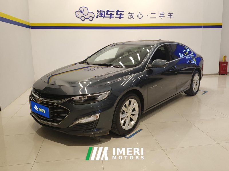 chevrolet malibu xl 535T Tiptronic Sharp edition