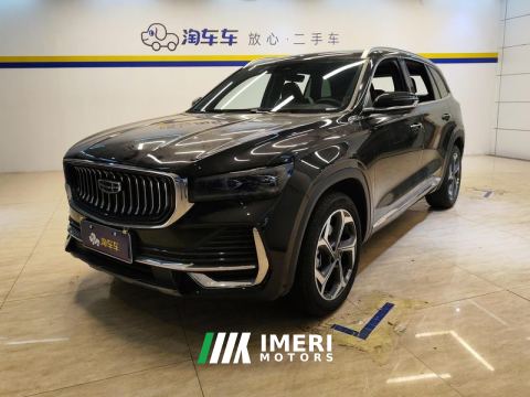 2021 Geely Xingyue L 2.0T 2WDPremium Version - ავტომობილი ჩინეთიდან
