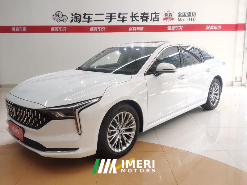 Bestune Besturn B70 1.5T DCT Joy Edition