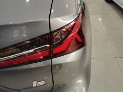 Roewe MG i5 1.5L CVT Luxury - ფოტო 5