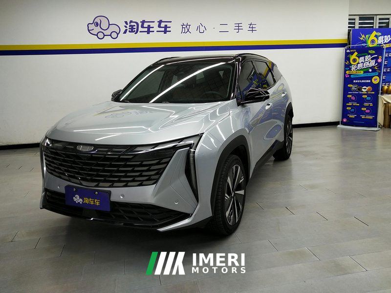 Geely Boyue L 2.0T Premium Version - ავტომობილი ჩინეთიდან