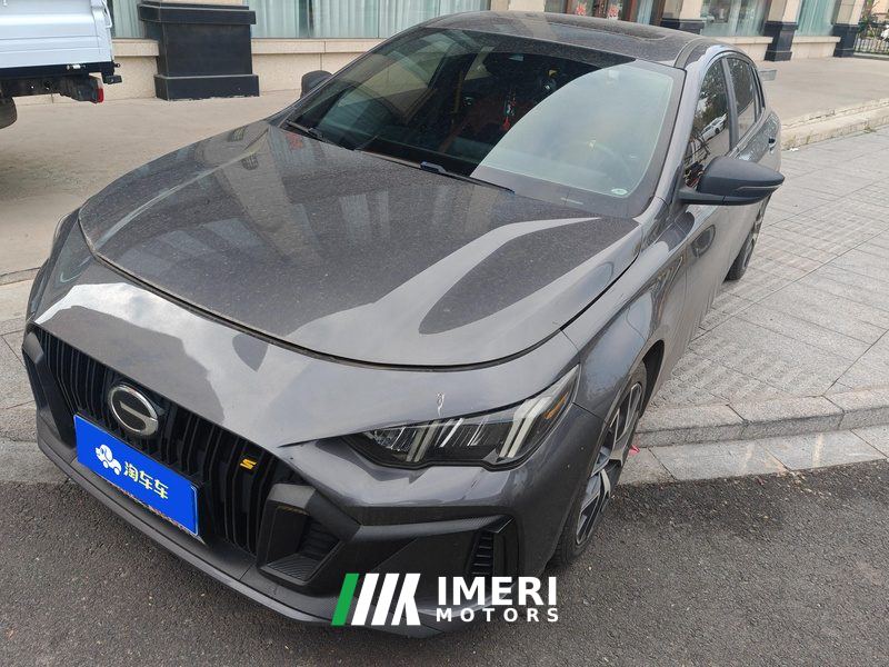 GAC Shadow Leopard 270T J15 Edition