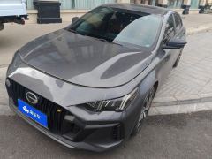 GAC Shadow Leopard 270T J15 Edition - ფოტო 1