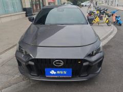 GAC Shadow Leopard 270T J15 Edition - ფოტო 3