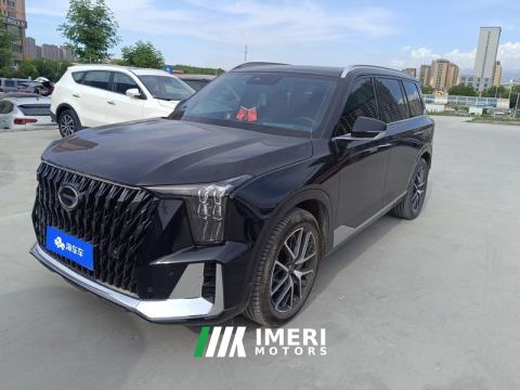2022 GAC Trumpchi GS8 Dual-Engine 2.0T 4WD Prestige Edition 7-seater - ავტომობილი ჩინეთიდან