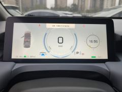GAC AION Y Plus 430 Smart Edition - ფოტო 20