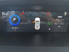 Changan UNI-V Zhidian iDD UNI-V iDD 1.5T 113km Version - ფოტო 20