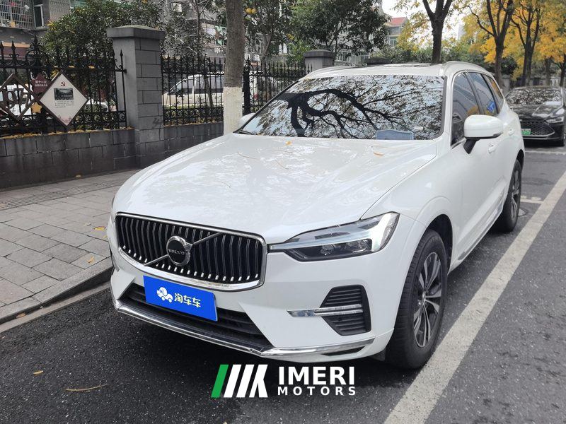 Volvo XC60 B5 AWD Smart Luxury Edition