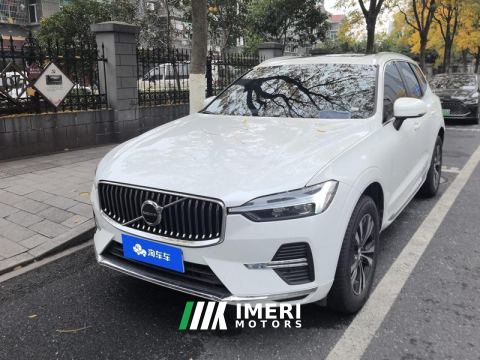 2023 Volvo XC60 B5 AWD Smart Luxury Edition - ავტომობილი ჩინეთიდან