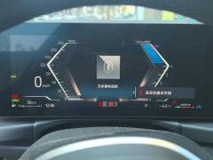BMW 3 Series 325Li M Sport Package - photo 20
