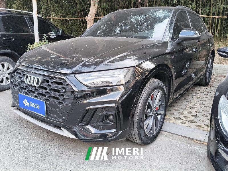 Audi Q5L 40 TFSI Luxury Dynamic