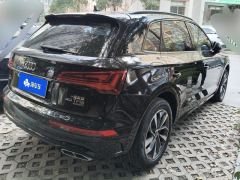 Audi Q5L 40 TFSI Luxury Dynamic - photo 2