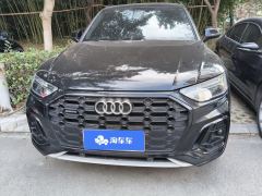 Audi Q5L 40 TFSI Luxury Dynamic - photo 3