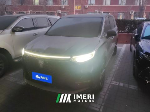 2022 Roewe MG iMAX8 400TGI Premium - car from China