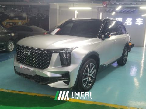 2022 GAC GS8 2.0T 2WDLuxury Edition 7 - ავტომობილი ჩინეთიდან