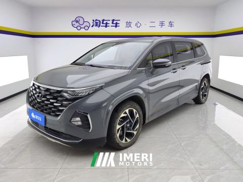 2021 Hyundai Custo 380TGDi Smart Love Premium Edition