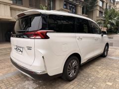 Maxus G50 PLUS 1.5T Edition - фото 5