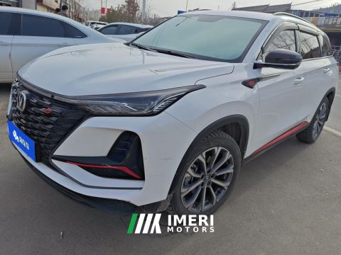 2021 Changan CS75PLUS CS75 PLUS 2.0T Tiptronic Navigator Edition - ავტომობილი ჩინეთიდან