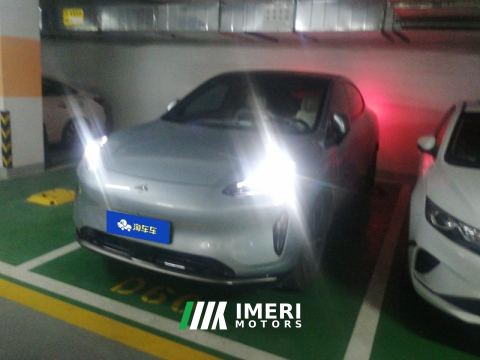 2023 Hyptec HT 670 Edition