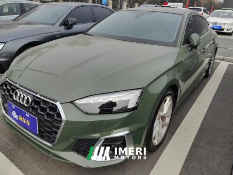 2024 Audi A5 Sportback 40 TFSI Stylish Sporty Edition - ავტომობილი ჩინეთიდან