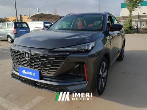 2022 Changan CS55 PLUS CS55PLUS Gen 2 1.5T Dual Clutch Premium - ავტომობილი ჩინეთიდან