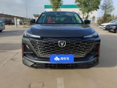 Changan CS55PLUS 1.5T Premium Version - photo 3